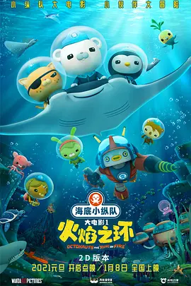 性欧美在线