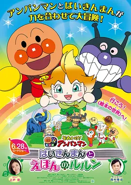 国产精品久久久久国产精品