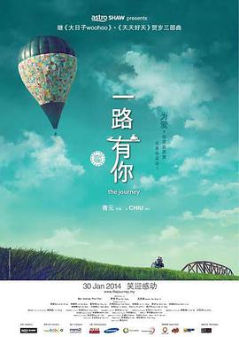 欧美一区二区三区免费高