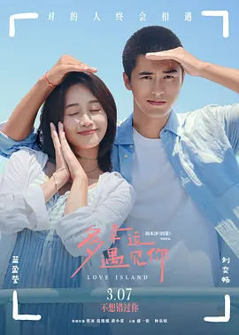 不伦现场拍摄2