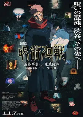 看片你懂的