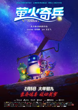 国产玖玖在线