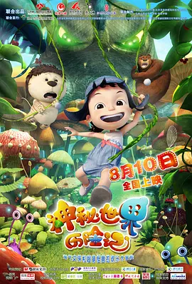 亚洲久草在线视频