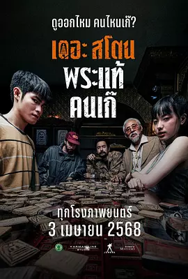 婵云吧温馨生产