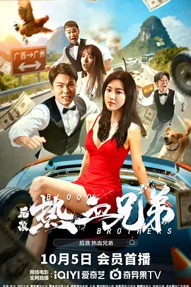 xxxx成年视频免费