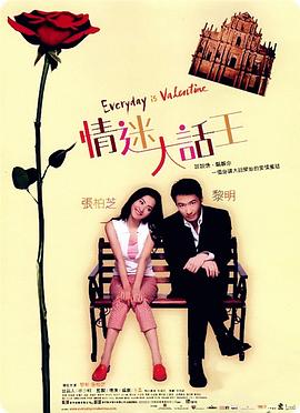 办公室秘书黑色丝袜啪啪