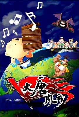 六月婷婷综合