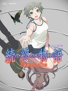 娇妻被3p高潮口述