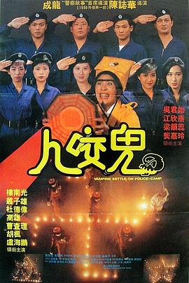 精品国产福利片在线观看