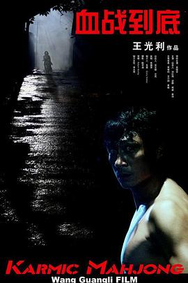 玩小稚女攵女乱