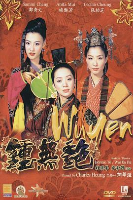 我的漂亮女老板