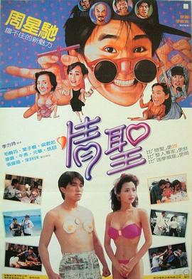 久久字幕精品一区