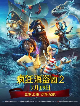美女啪啪无遮挡