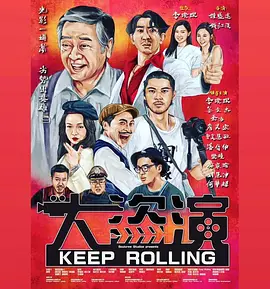 国产老师