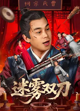 免费成人高清在线视频