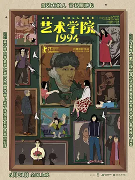 国产精品豆花视频www