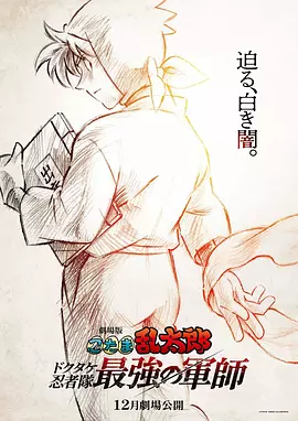 久久精品男人的天堂
