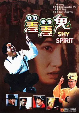 夜夜爽66