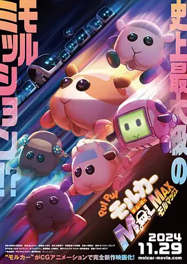 老湿机影院在线观看