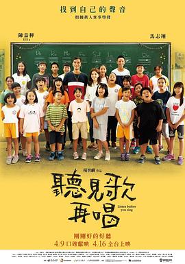 亚洲成av人影院在线观看网