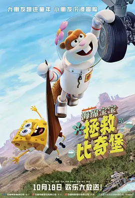 久久精品国产亚洲综合色