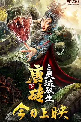 中出丝袜