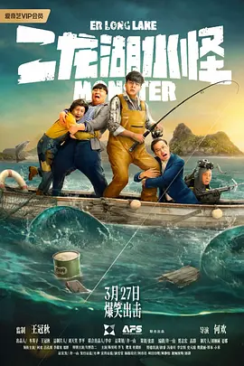精品欧美一区二区在线观看