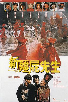 免费观看中文字幕
