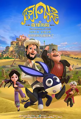 佩通坦泳装照