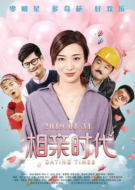 婷婷久