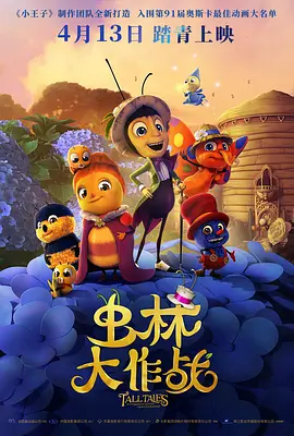 中国精品视频一区二区三区
