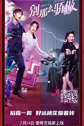 99久热精品