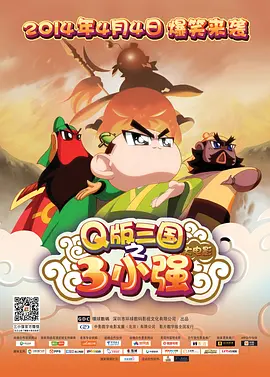 邻居家的女人的东西很好
