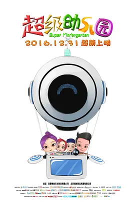 欧美深夜福利网站在线观看