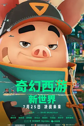 国产亚洲午夜精品