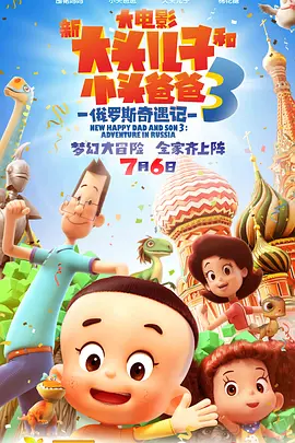 很污的视频网站