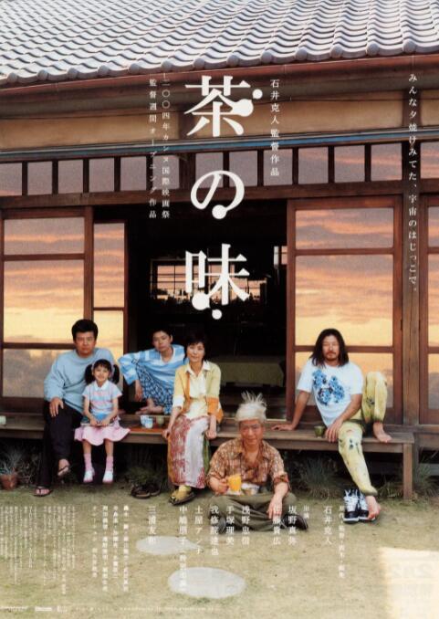 91精品国产高清久久久久久io