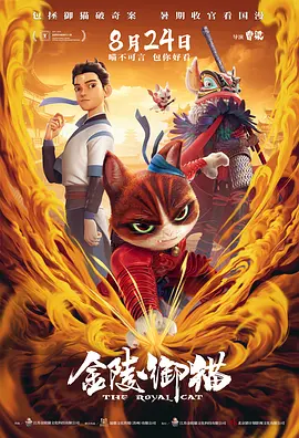 精品久久中文久久久