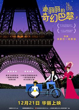 97国产在线视频