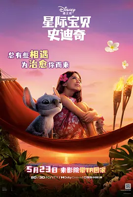 春宵秘戏图啪啪无遮掩