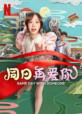 三上悠亚作品在线看