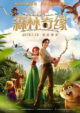 国产欧美一级