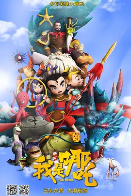 娇媚的邻居大婶