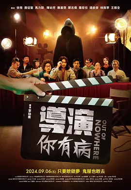 爱色影音