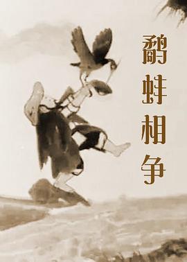 我与喂奶少妇燕的性经历