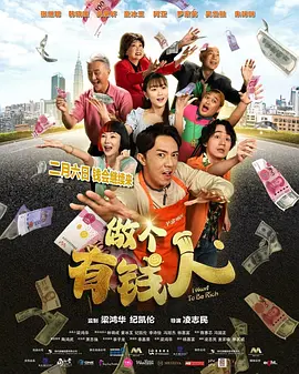 国产免费一区二区三区最新
