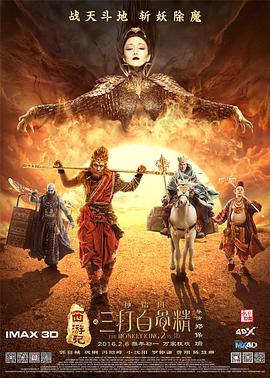日韩图区