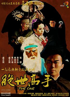 一级毛片一级毛片一级毛片