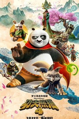 亚洲国产成人精品不卡青青草原