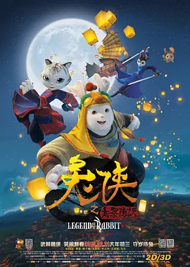 最新丁香六月